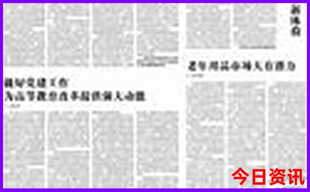 天水景点排行榜前十名